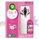 FRESHMATIC1.webp
