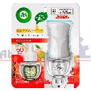 ELECTRICOAIR4.webp